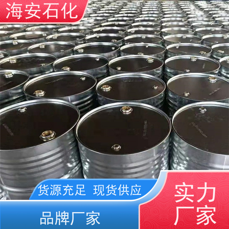 海石花牌 蓖麻油聚氧乙 烯醚 EL-12 EL-90 30年大品牌