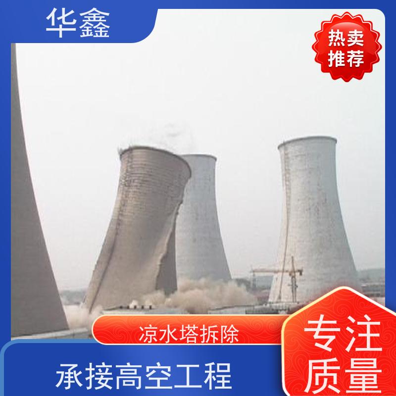 华鑫 凉水塔美化 绘画刷漆工程 多年经验 品质可信