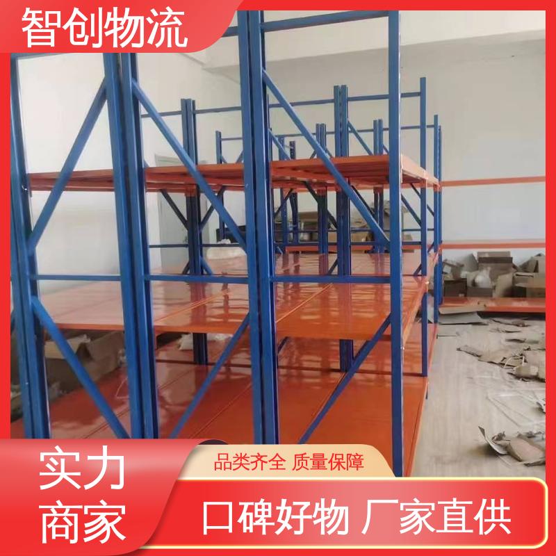 图6