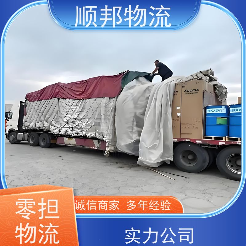 广州到梅州大件运输 24小时接单服务专线直达 