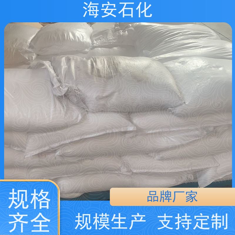 供应海石花乳化剂 OP-10厂家直销质量保障2025年火爆销售中
