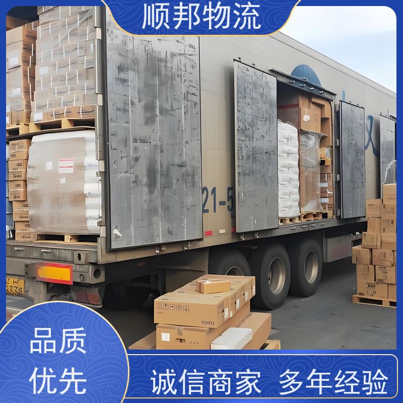 佛山到惠州物流公司 冷链运输 安全放心靠谱 天天发车随叫随到