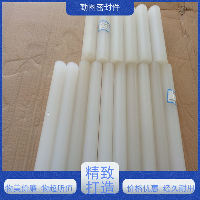 勤图 PCTFE管 确保各种机械设备和容器的密封性能 易于清洗和维护
