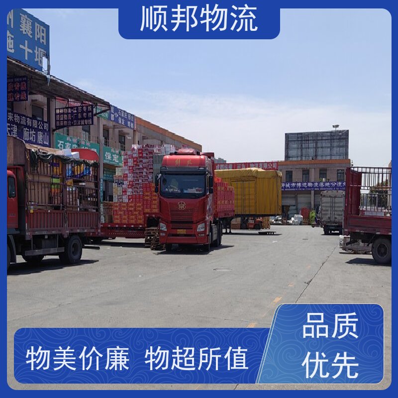 广州到珠海大件运输 24小时接单服务物流专线 