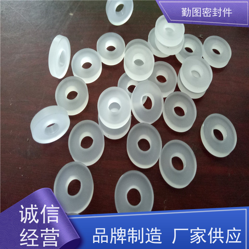 勤图 LNG旋转接头密封圈 化学稳定性好 适应低温或真空条件 非标定制