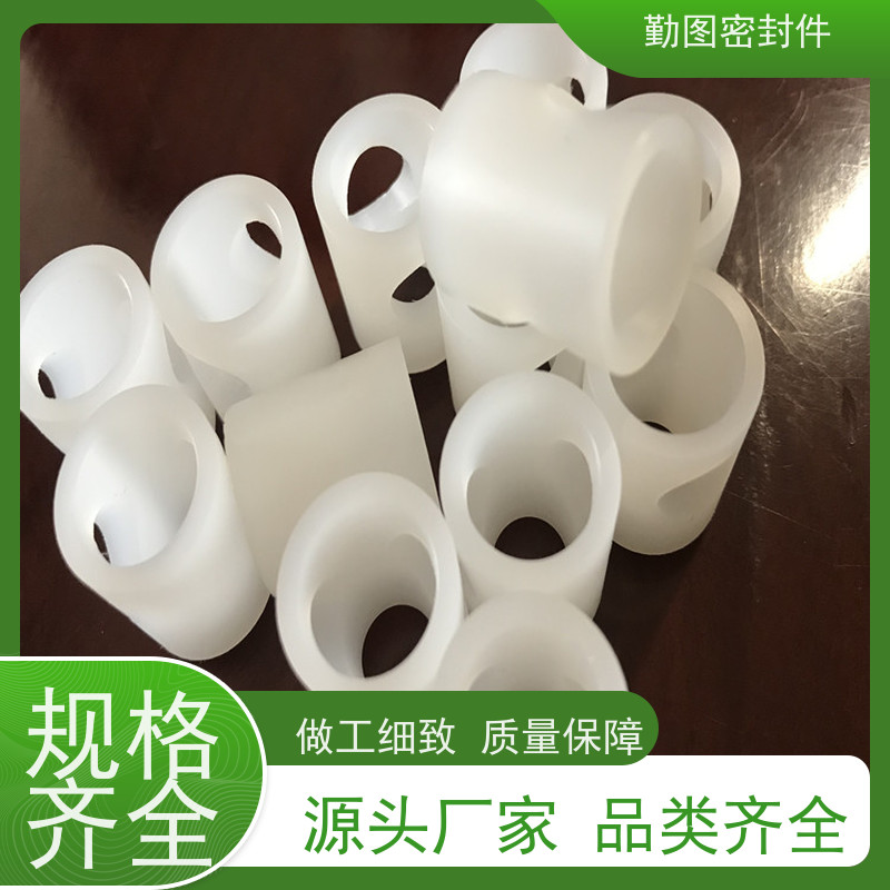 勤图 PCTFE衬套 表面光滑如蜡优良的电绝缘材料 密封接触压力稳定