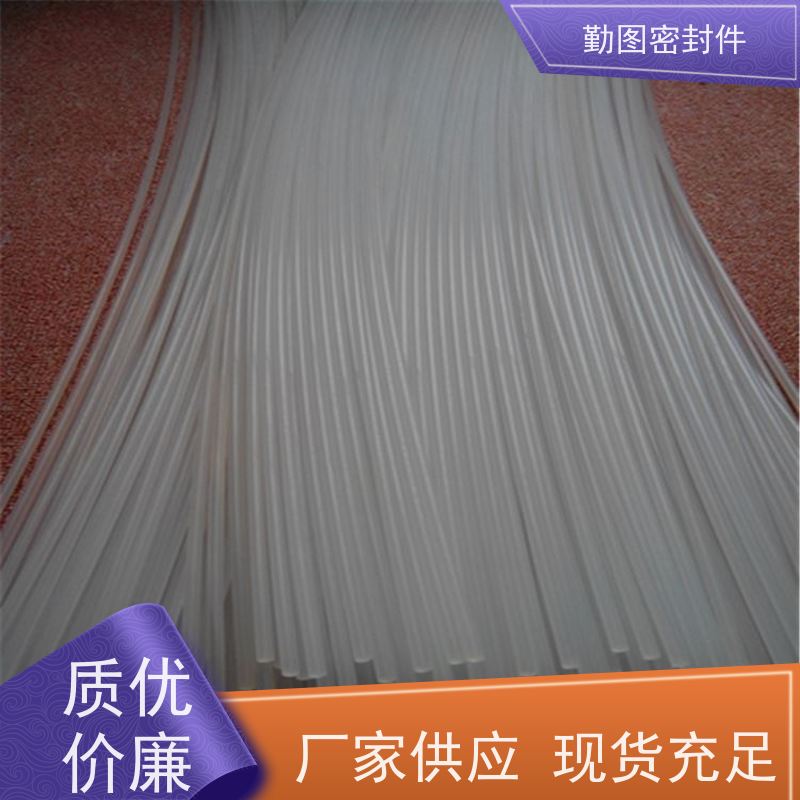 勤图 PCTFE衬套 具有多通道密封 满足各种应用要求