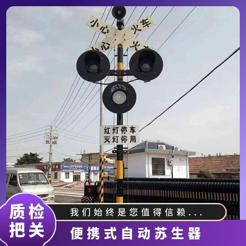 MZS-30煤矿用自动苏生器矿山救护用便携式氧气自救器负压呼吸自