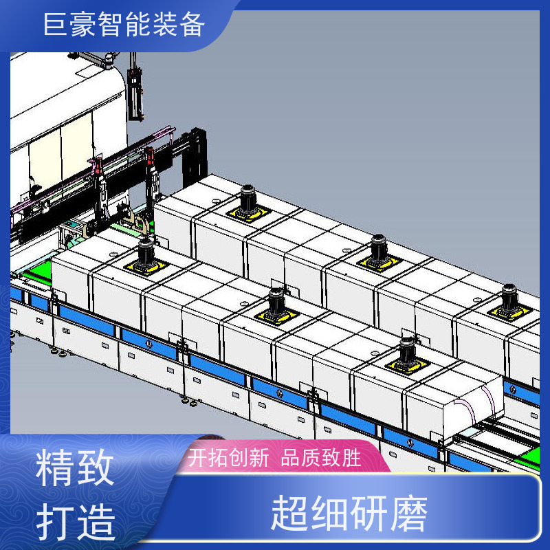 巨豪智能喷涂 滑撬式输送 非晶纳米晶磁环喷漆 合格率高 节能减排