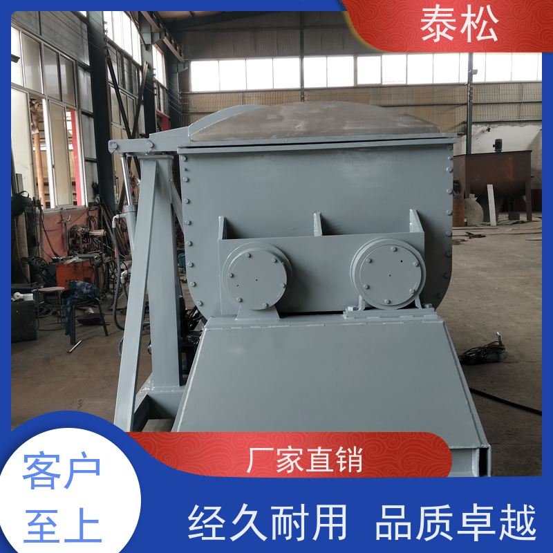 泰松 1500L加重强力型 液压翻缸 不锈钢电加热捏合机 型号可定制