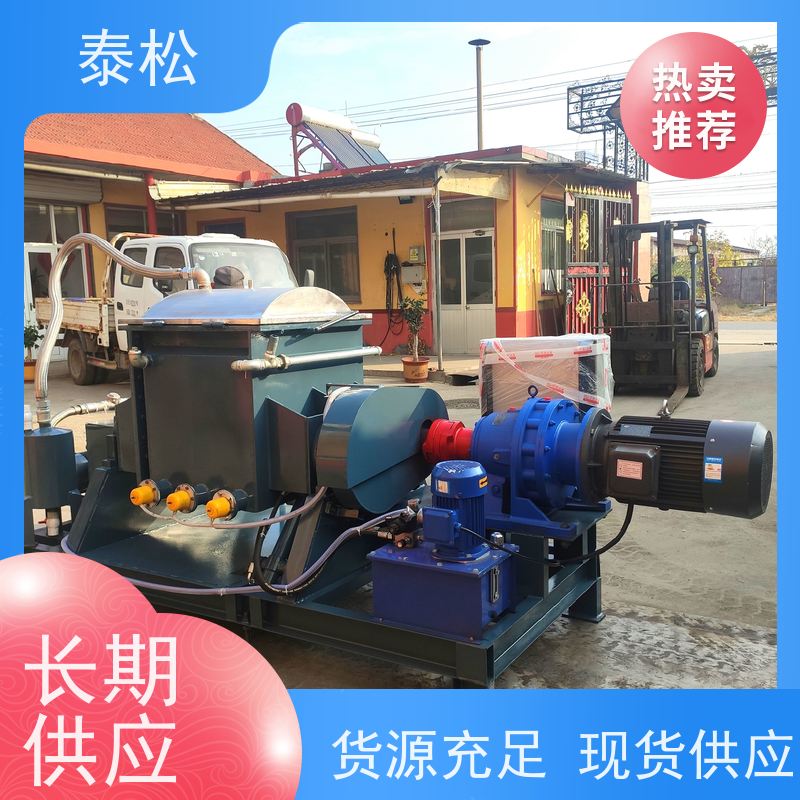 180kg装料电加热捏合机 常压拌缸 304不锈钢材质