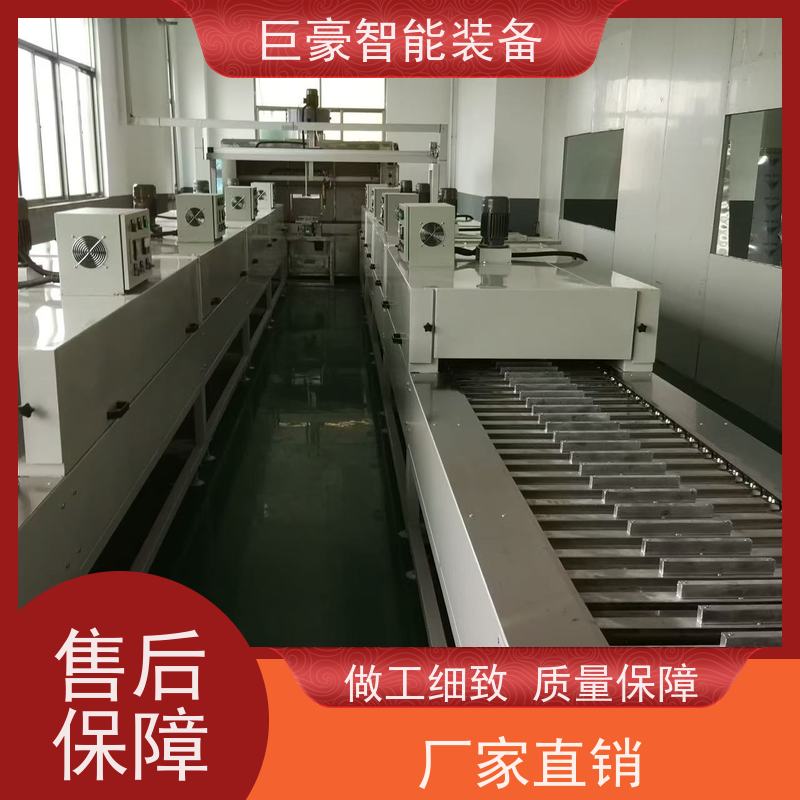 巨豪智能喷涂 非晶纳米晶磁环喷漆 节省油漆 节能减排