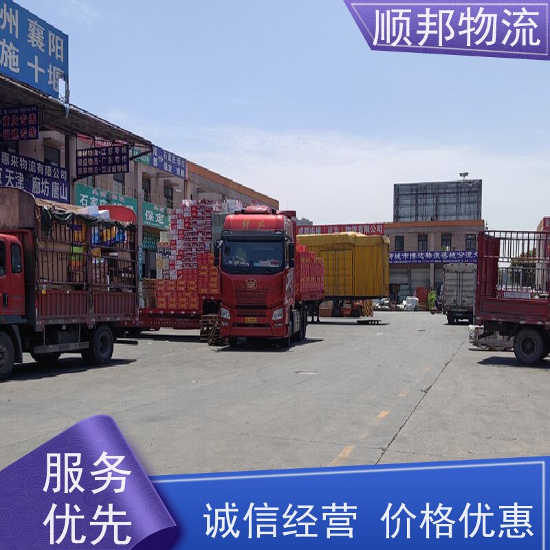 广州到宜春短途搬家 全境快速往返直达物流货运 