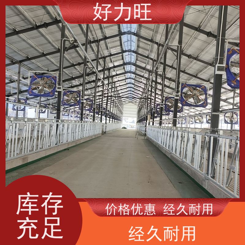 新型牛颈夹 结实耐用 多种规格饲喂隔栏 畜牧用圆弧牛颈枷