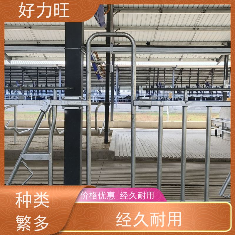 养殖场牛颈枷热镀锌加厚材质单开双开自锁式牛颈夹羊颈枷