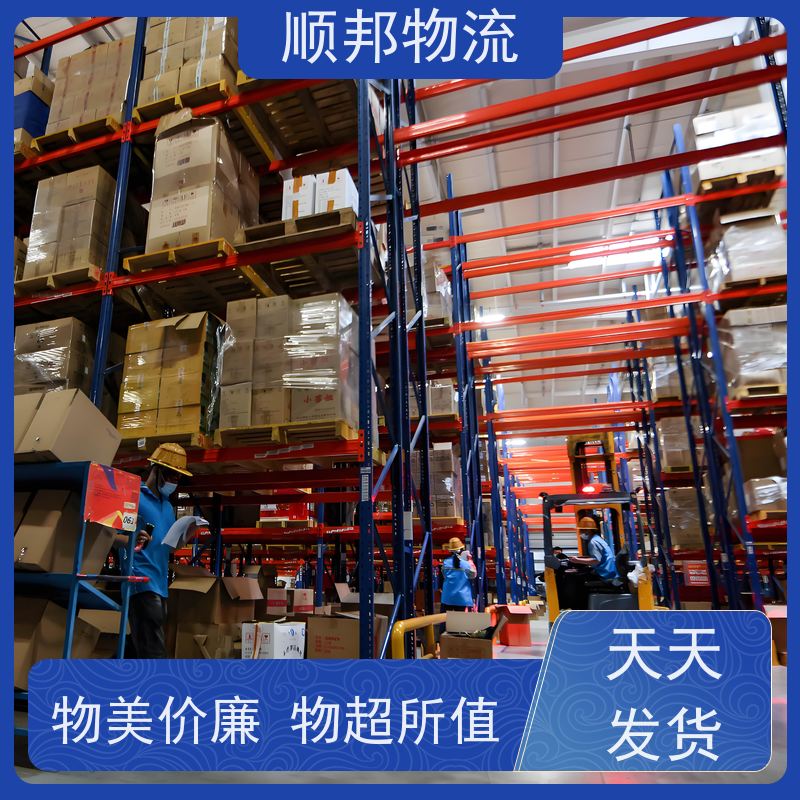 广州到搬家搬厂 全境快速往返直达物流公司 重庆