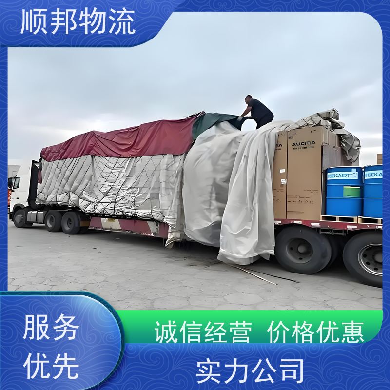 广州到钢材运输 高效快捷直达全境回程车荆门