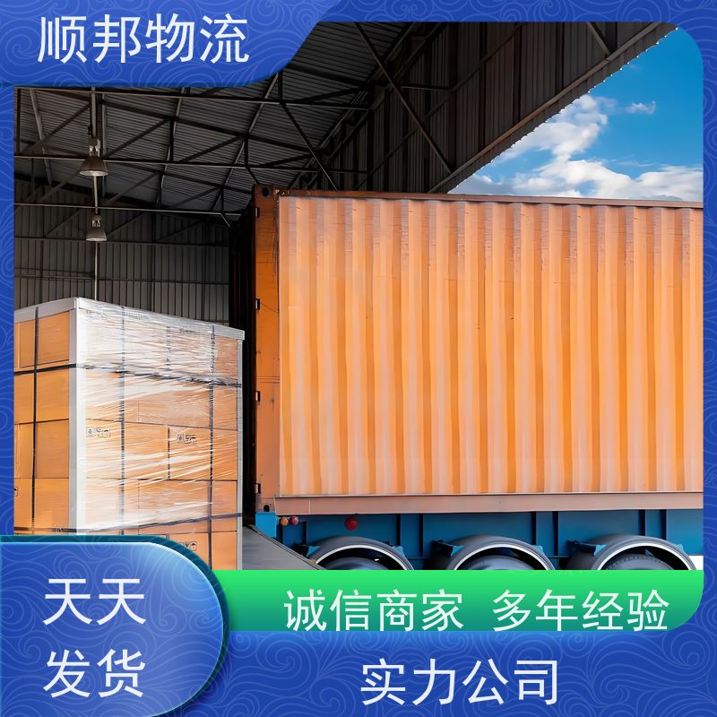广州到钢材运输 天天发车随叫随到物流公司 北海