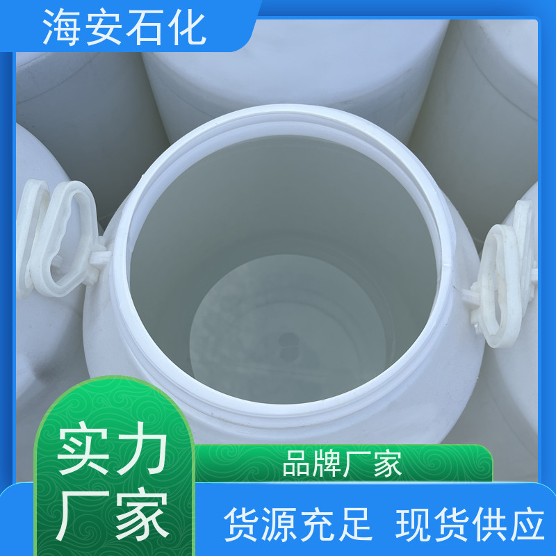 硬脂酸聚氧乙烯酯SG-10 具有良好作用 工业级 含量高 海石花