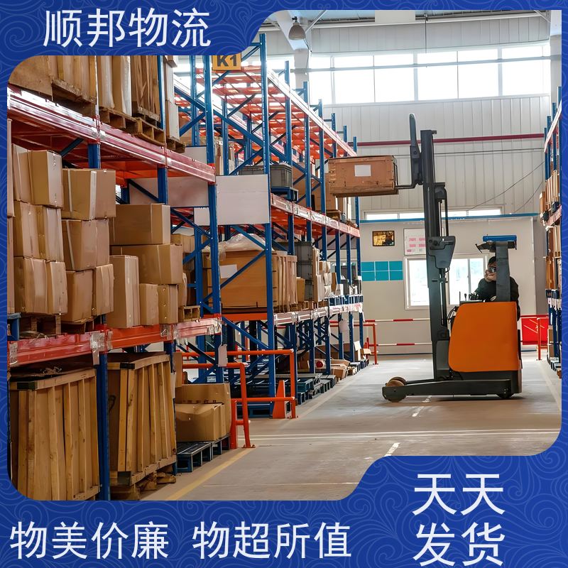 广州到天门短途搬家 全境快速往返直达物流公司 
