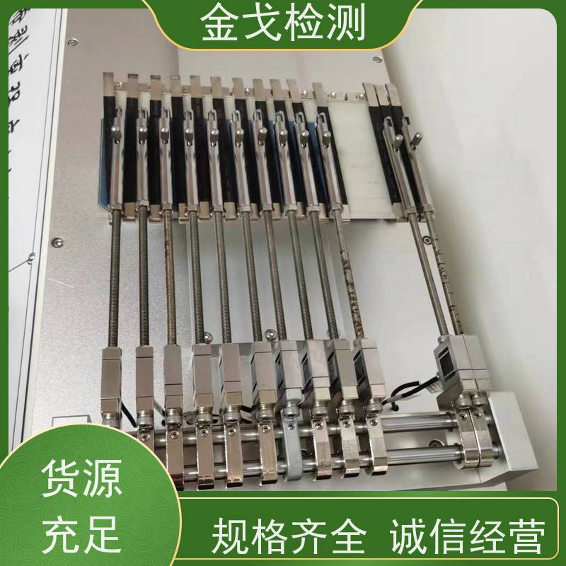 金戈检测 定向跌落试验机? 安全保护功能 遮挡光幕 符合标准