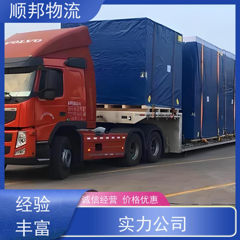 广州到佛山钢材运输 高效快捷直达全境物流公司 