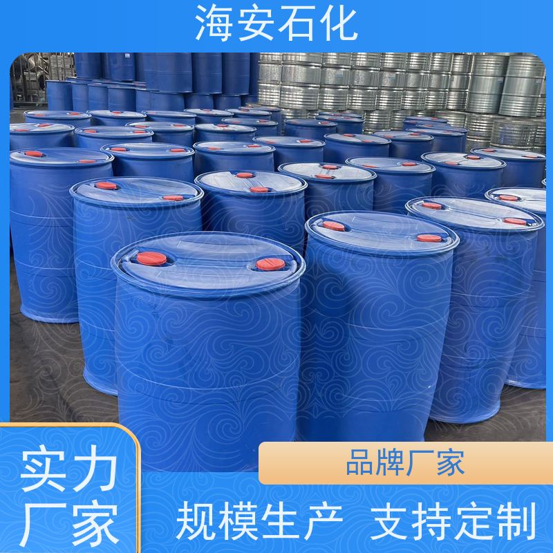 乳化剂 OP-40 用于各种工业洗涤剂的配制 抗静电 支持试样