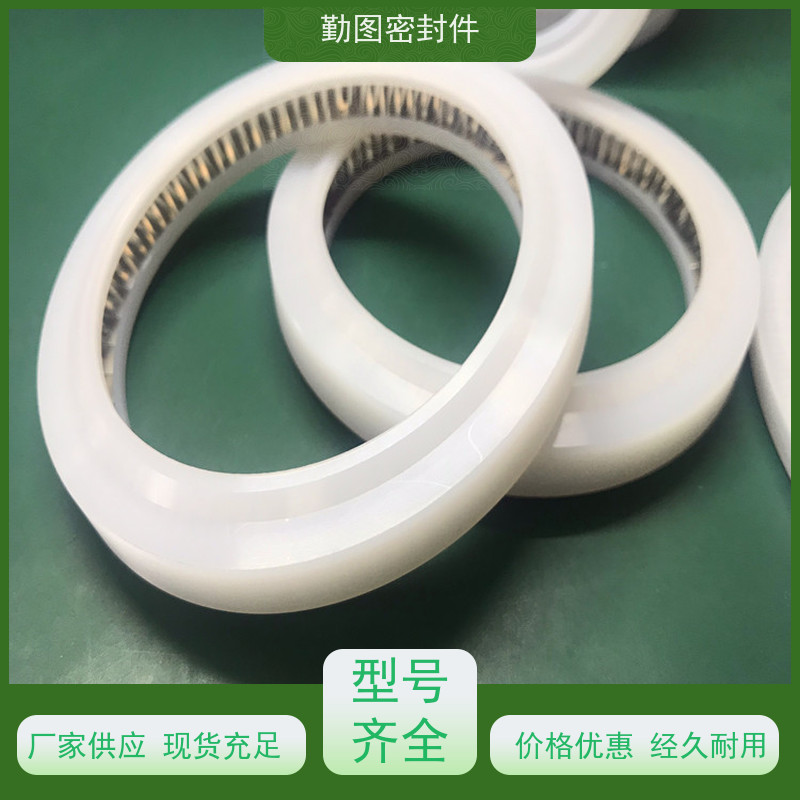  LNG低温端面泛塞封 有良好的密封性能 满足卫生和安全要求
