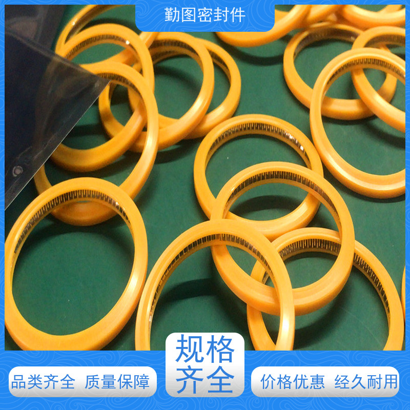 万顺兴激光头泛塞封 降低系统的运行振动和噪声 规格齐全