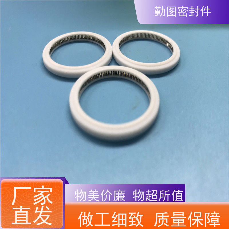  激光头泛塞封 可应用于各种高温腐蚀流体的场合 安装方便 拆装便捷