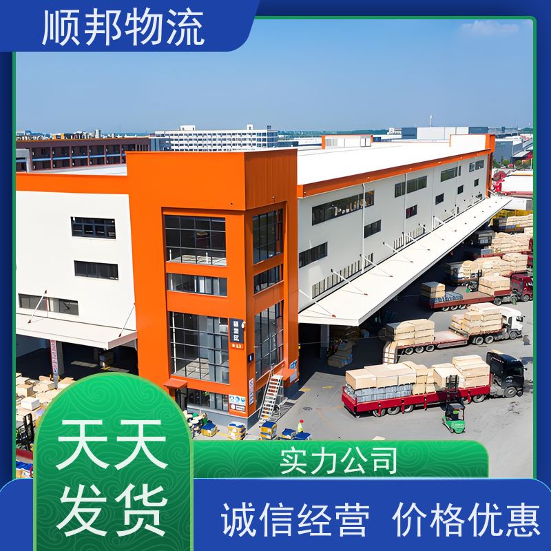 广州到亳州钢材运输 高效快捷直达全境物流货运 