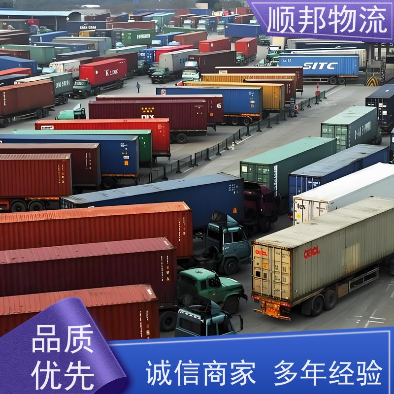 广州到晋中轿车托运 可以免费上门取货专线直达 