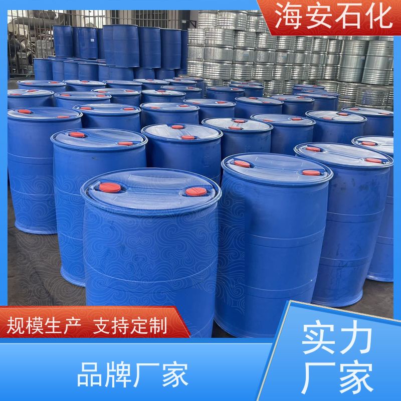 海 安石化 硬脂酸聚氧乙 烯醚 SG-50 乳白色固体 多种规格