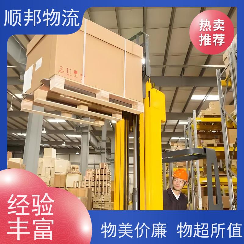 广州到吕梁大件运输 24小时接单服务物流公司 