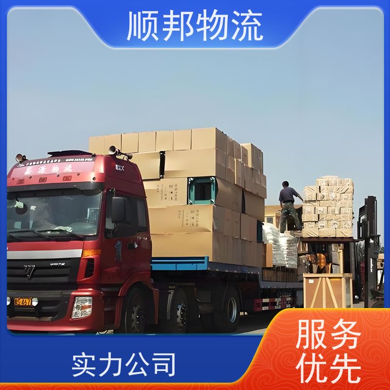 广州到大件运输 24小时接单服务物流货运 赣州