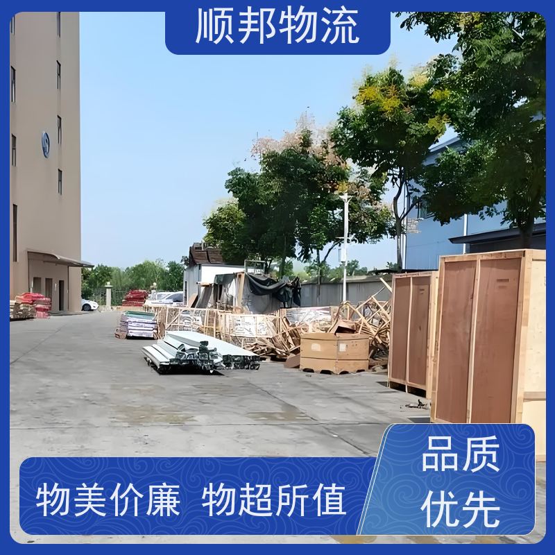 深圳到大连物流公司 冷链运输 安全放心靠谱 天天发车随叫随到