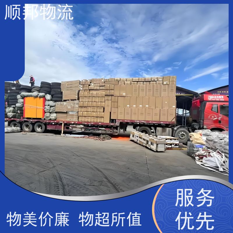 广州到大件运输 24小时接单服务专线直达 肇庆