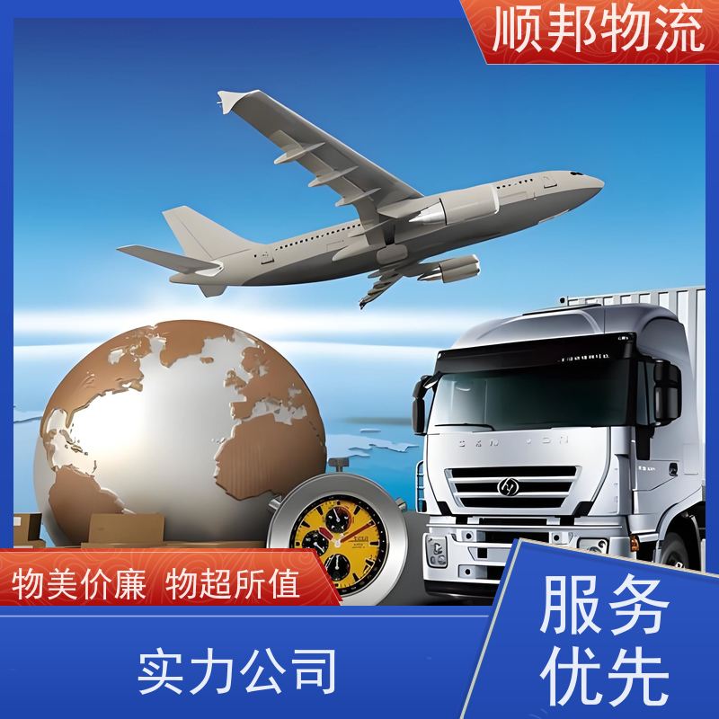 东莞到铜川物流公司 往返运输 安全放心靠谱 天天发车随叫随到