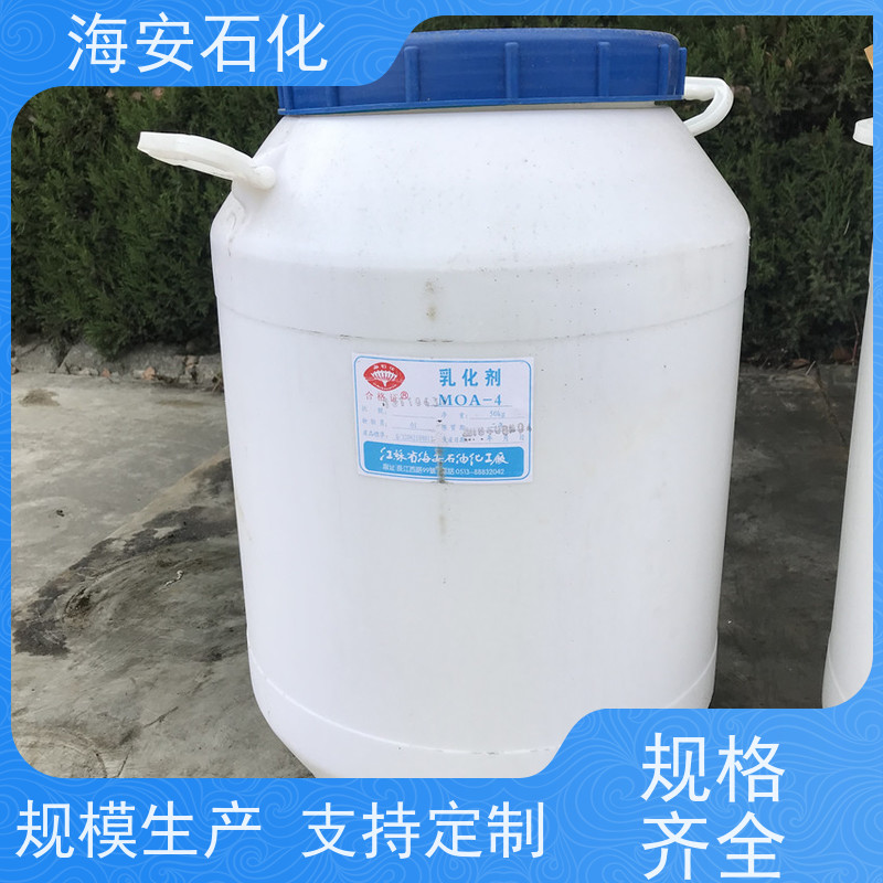 乳化剂SG-100 硬脂酸聚氧乙烯醚100醚 PEG-100硬脂酸酯