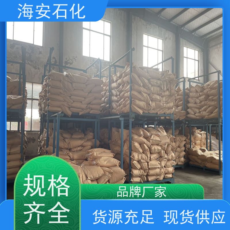 海石花批发供应 乳化剂SG-100 洗涤剂 聚乙二醇单硬脂酸酯