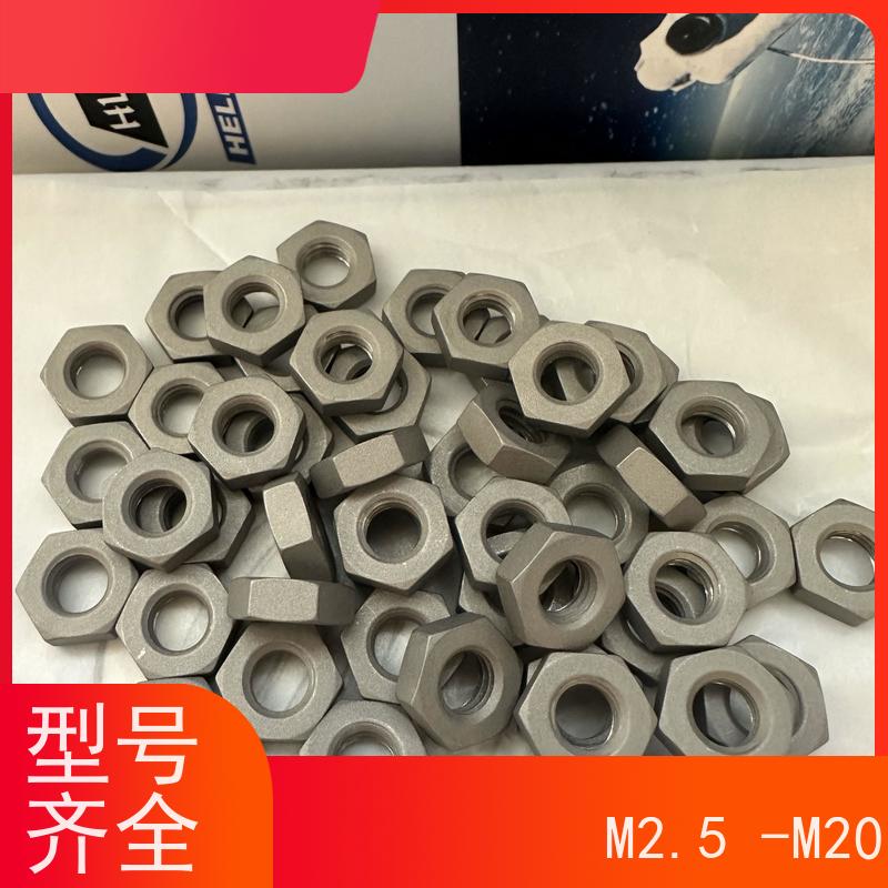 海利克工业 六角螺母qj 自产自销 多种规格定制