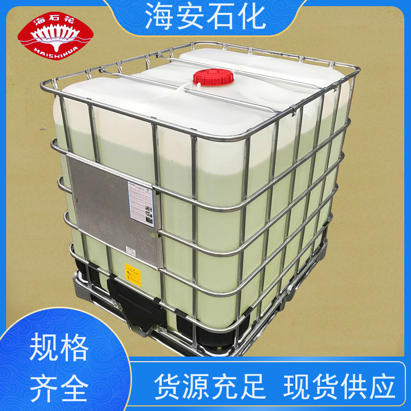 海石花 分散剂SG-100 PEG-100硬脂酸脂 规格齐全 支持定制