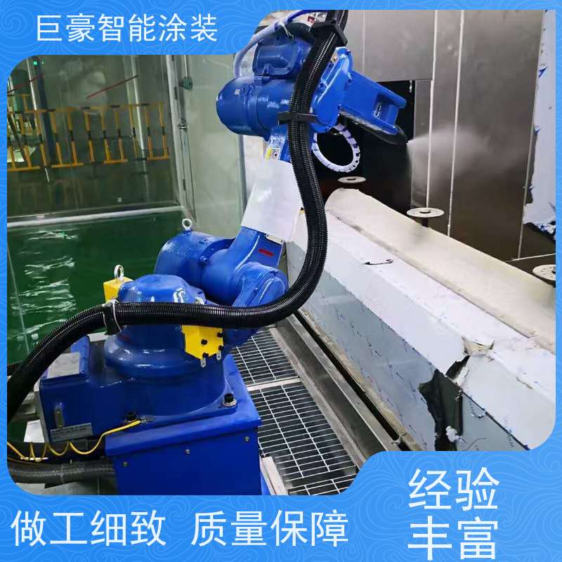 工厂定制 在线往复喷涂 塑胶喷漆 德国进口技术 省时省力