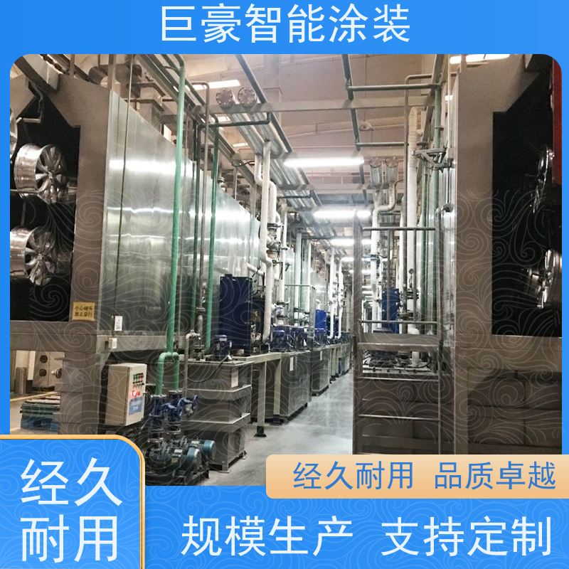 工厂定制 滑撬式输送 静电喷涂 节省油漆 省时省力