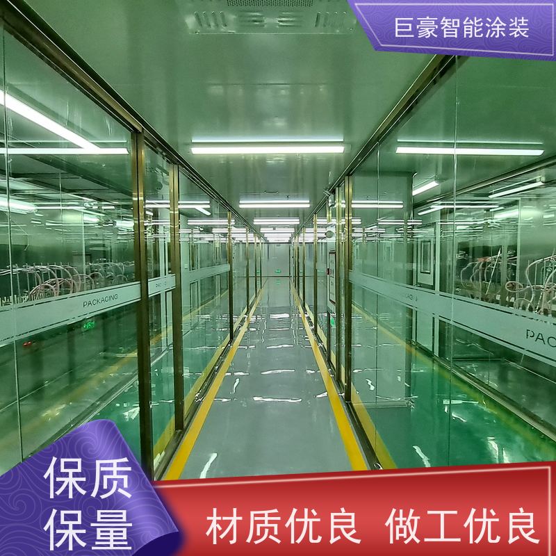 工厂定制 机器人自动喷涂 五金喷粉 节省涂料 节能减排