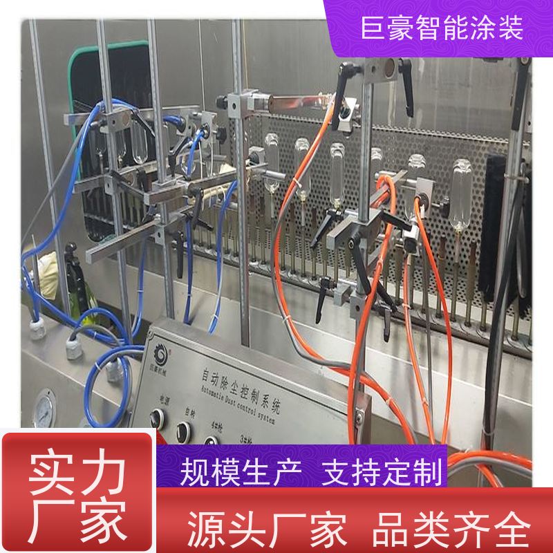 涂装设备源头工厂 滑撬式输送 UV喷涂 节省人工
