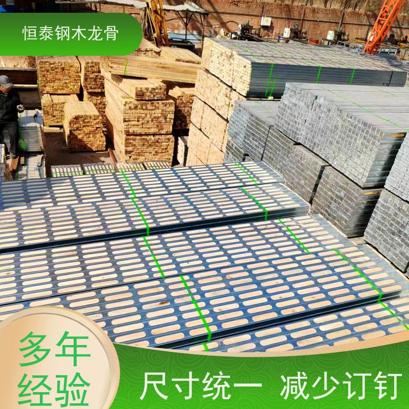 恒泰建材 镀锌带钢方钢管 两面孔钢包木 可做方案预算 防炸模