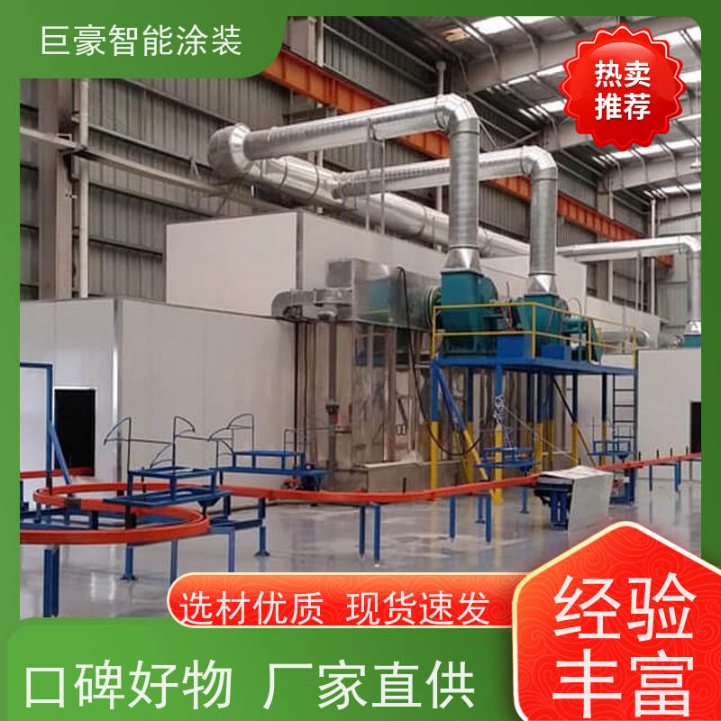 涂装设备源头工厂 十字链输送 UV喷涂 节省涂料 省时省力