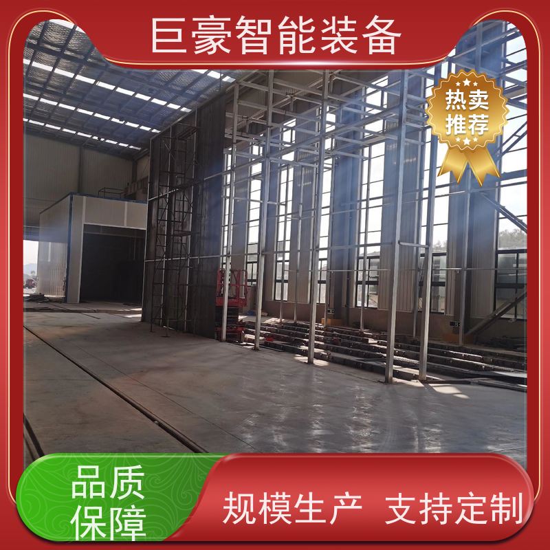 巨豪智能装备 金马喷枪 无人机喷涂 自动翻面 膜厚均匀