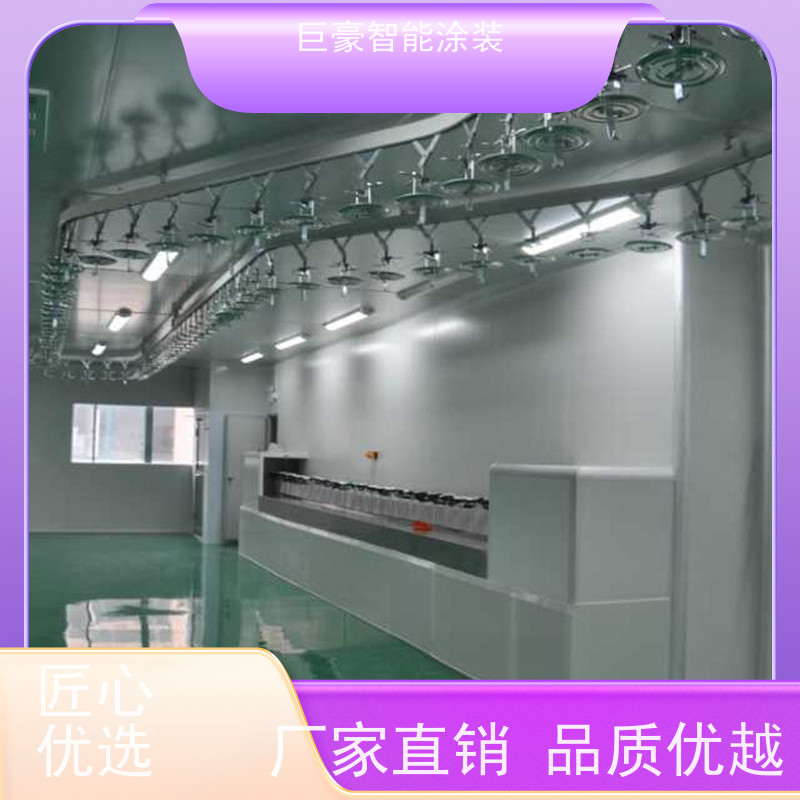 巨豪智能涂装 滑撬式输送 UV喷涂 节省涂料 高效率